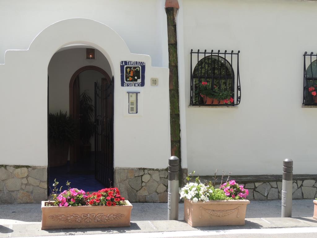 La Tavolozza Residence Позитано Стая снимка